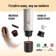 Портативная кофеварка Outin Pearl White (OTEM-01-PW) - изображение 4