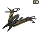 Мультитул M-Tac Type 9 Brown/Black - изображение 2