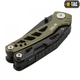 Мультитул M-Tac Type 2 Olive/Black - изображение 9