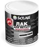 Лак для металла, антикоррозионный, акрил-полиуретановый SkyLine Полуматовый 0.75 л (4821044018488) - изображение 1