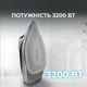 Утюг Cecotec IronHero 3200 Smart Absolute - изображение 2