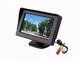 Автомонитор LCD 4.3" Digital Car Rear View Monitor 043 розмір - HDSYR_627 - изображение 1