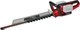 Кущоріз акумуляторний Einhell X-Change GE-CH 36/35 Li - Solo 3410960 (4006825639018) - зображення 1
