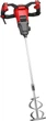 Mieszarka budowlana Einhell Professional TP-MX 1700-2 CE 4258565 (4006825678420) - obraz 1