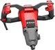 Mieszarka budowlana Einhell Professional TP-MX 1700-2 CE 4258565 (4006825678420) - obraz 2