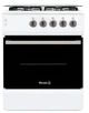 Плита газовая Borgio GGD 640 W GPBL - изображение 1