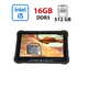 Захищений планшет Dell Latitude 7212 Rugged Extreme / 11,6'' (1920x1080) IPS / Intel Core i5-7300U (2 (4) ядра по 2,6 - 3,5 ГГц) / 16 ГБ DDR3 / 512 ГБ SSD / Intel HD Graphics 620 / WebCam б/в - зображення 1