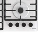 Варильна поверхня Gorenje GT642SYW ( 15417 ) Білий - зображення 7