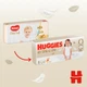 Подгузники Huggies Extra Care 5 (11-25 кг) 50 шт (5029053578132) (7263) - изображение 4
