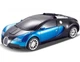 Машинка-трансформер 1,5В, 700 мАч Bugatti Size 18 см Robot Car NI-Cd с пультом дистанционного управления, синяя - изображение 3