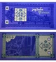 Банкнота 50 купонів Грузія 1993 рік UNC - изображение 2