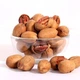 Орехи Пекан, Alesto Pecan Nuts, 200 г - изображение 5