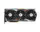 Видеокарта MSI GeForce RTX 3070 GAMING TRIO - изображение 2