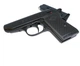 Сигнальный стартовый пистолет Bruni New Police 9 мм (Walther PPK) - изображение 3