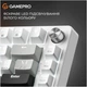 Клавіатура GamePro Genesis Silverlight MK126 USB UA Grey (MK126) - зображення 3