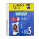 Підгузки-трусики Babylove Premium 5 junior JUMBOPACK (13-18 кг), 120 шт - зображення 3