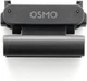 Екшн камера DJI Osmo Nano Standard Combo 64 GB (CP.OS.00000461.01) - зображення 6
