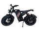 Електровелосипед CROSSER E-CODE (1000W 48V 20Ah) на 20 дюймових колесах - изображение 6