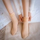 Носки с флисом Бежевый набор из 2 пар (one size) - изображение 2