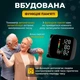 Автоматический тонометр на запястье A01 LED с голосовым сопровождением на украинском и защитный кейс - изображение 7