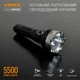 Портативный светодиодный фонарик VIDEX VLF-A505C 5500Lm 5000K - изображение 5