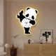 Настінний годинник Панда Diy Super Panda 40*31 см з LED підсвіткою кварцові безшумні - зображення 5