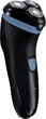 Бритва Remington R1000 R1 Style Series Rotary Shaver - изображение 3