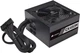 Блок питания Corsair CX450M (CP-9020101-EU) - изображение 2