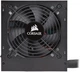 Блок питания Corsair CX450M (CP-9020101-EU) - изображение 5