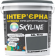 Фарба Інтер'єрна Латексна Skyline RAL 7012 5 л Графітовий Шторм (4821044019355) - зображення 1