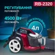 Пилосос безмішковий Rainberg RB-2320 з регулятором потужності на ручці Контейнерний пилосос 4500Вт з НЕРа-фільтром Потужний пилосос з циклонною системою - зображення 9