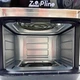 Аэрогриль с двумя ТЭНами Zepline ZP-00340 Фритюрница воздушная 4200Вт Мультипечь объемом 13 л на 14 автоматических программ - изображение 10