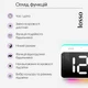 Электронные настольные часы LOSSO NeoTime с RGB подсветкой и двойным будильником белые - изображение 3