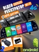 Зеркало видеорегистратор с камерой заднего вида DVR H20-Android 4G дисплей 9.66" Wi-Fi + Карта памяти 64Гб - изображение 1