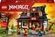 Конструктор LEGO Ninjago Кузница «Четыре оружия». 15-я годовщина 1259 деталей (71858) - изображение 1