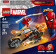 Конструктор LEGO Super Heroes Marvel Человек-паук vs. Призрачный всадник на мотоцикле 72 детали (76335) - изображение 1
