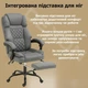 Офисное Кресло Ткань с Подставкой для Ног Серое Компьютерное для Руководителя до 150 кг Поворотное DEXON ELITE с колесиками - изображение 10