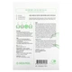 Заспокійлива маска з центелою та бамбуком MEDIPEEL Bamboo Cica Bomb Calming Mask, 25ml - изображение 2
