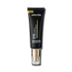 Підтягуючий пептидний крем для шкіри навколо очей Medipeel Peptide 9 Hyaluronic Volumy Eye Cream, 40 ml - изображение 1