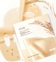 Гідрогелева колагенова маска для сяйва шкіри обличчя Anua Rice 70 Glow Collagen Mask , 38g - изображение 2