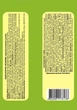 Картопляне пюре грибне Еко 30 г - изображение 2