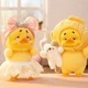 Мягкая игрушка серии Upset Duck – Очаровашки (Charmers) – 15 см - изображение 7