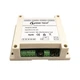 4-канальне реле Bluetooth V2 з підтримкою таймера та коду безпеки DSD TECH SH-BT04B Білий - Уцінка - зображення 1