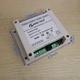 4-канальне реле Bluetooth V2 з підтримкою таймера та коду безпеки DSD TECH SH-BT04B Білий - Уцінка - зображення 3