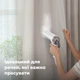 Отпариватель Aeno GS4 (AGS0004) - изображение 7