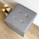 Пуф для хранения текстильный складной MBM HOME TH-03 GRAY серый - изображение 2
