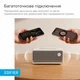 Портативная колонка Edifier ES60 34W Black (ES60Black) - изображение 8
