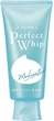 Пенка для умывания Senka Perfect Whip Acne Care против акне 120 мл (4550516474902) - изображение 1