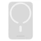 Зовнішній акумулятор Baseus Magnetic Mini Air Wireless Fast Charge Power Bank 6000mAh 20W Stellar White（With Simple Series Charging Cable Type-C to Type-C (20V/3A) 30cm White) (P10059002223-00) - изображение 4
