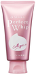 Пенка для умывания Senka Perfect Whip Collagen с коллагеном 120 мл (4550516474582) - изображение 1